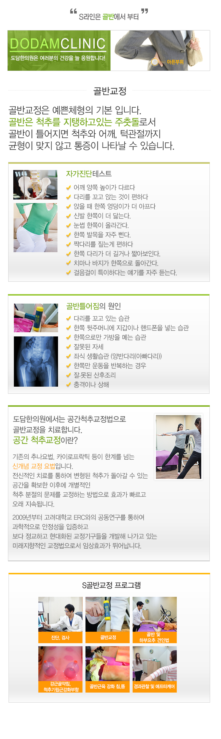 내부이미지