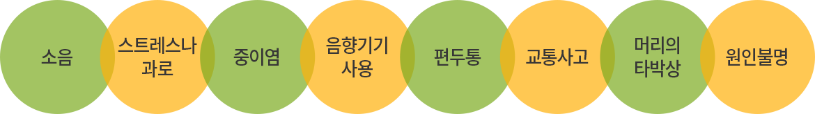 내부이미지
