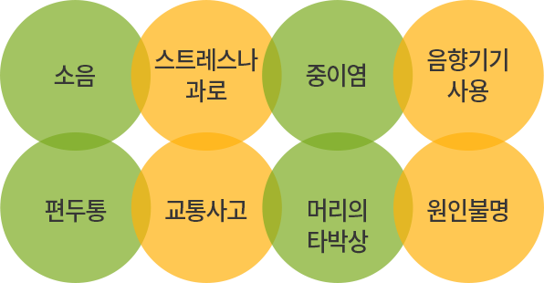 내부이미지